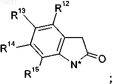 Рисунок 12