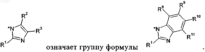 Рисунок 13