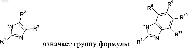 Рисунок 8