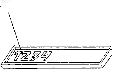 Рисунок 2