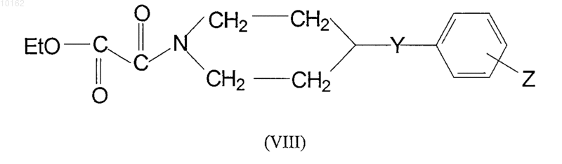 Рисунок 13