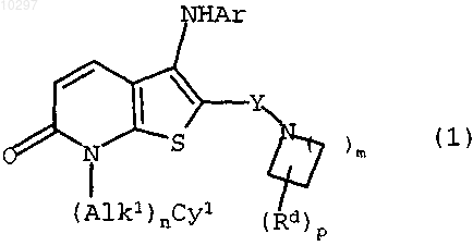 Рисунок 1