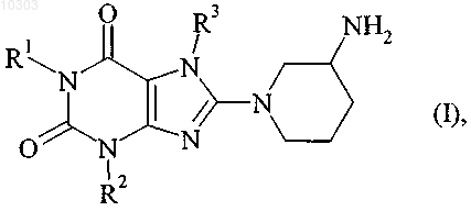 Рисунок 1