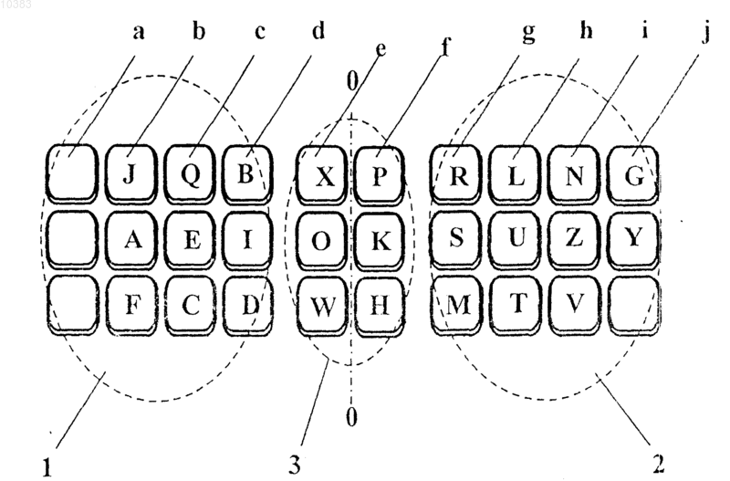 Рисунок 1