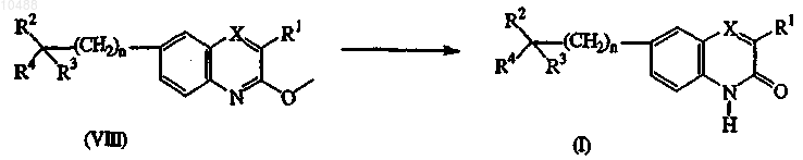 Рисунок 13