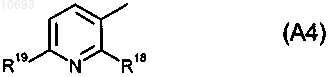 Рисунок 14