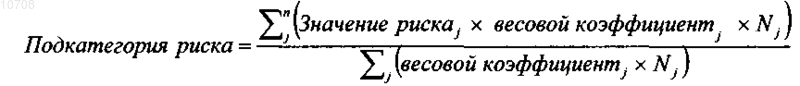 Рисунок 9