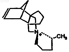Рисунок 13