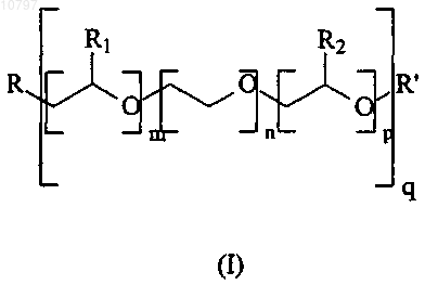 Рисунок 11