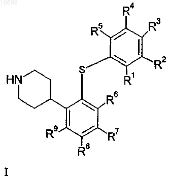 Рисунок 1