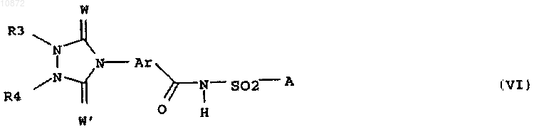 Рисунок 10