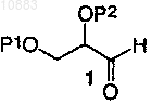 Рисунок 10