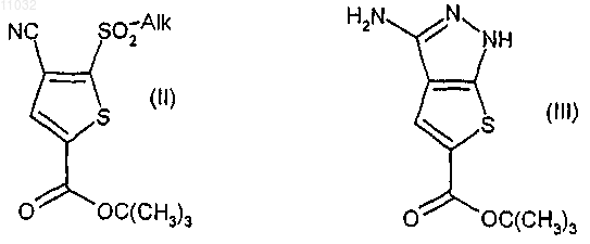 Рисунок 11
