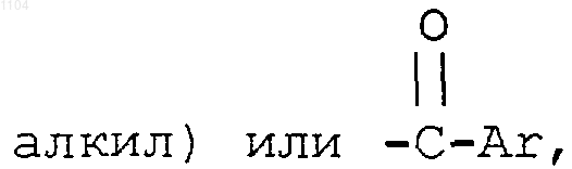 Рисунок 3