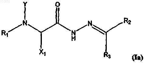 Рисунок 17