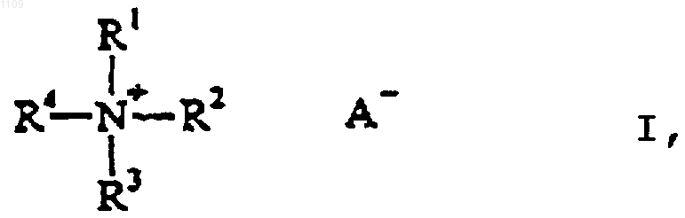Рисунок 1