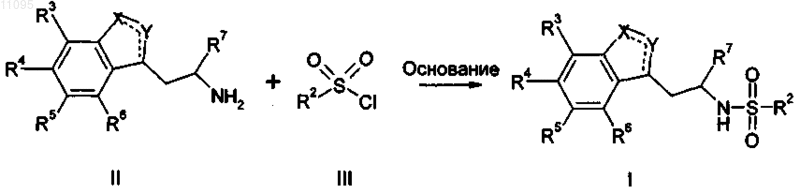 Рисунок 7