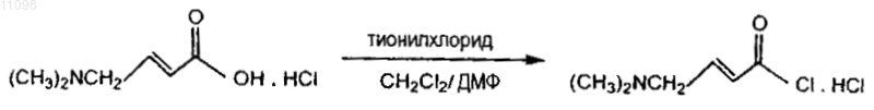 Рисунок 10