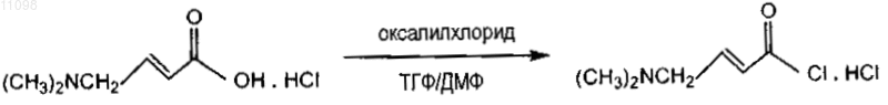 Рисунок 11