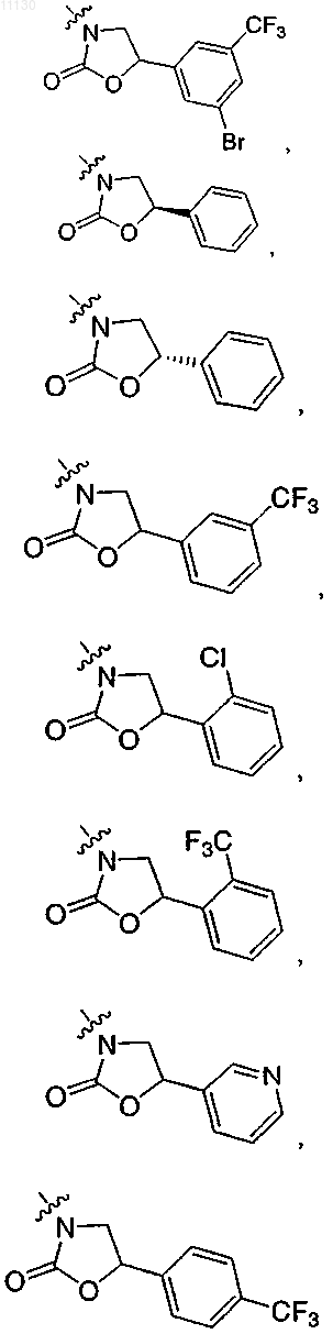 Рисунок 11