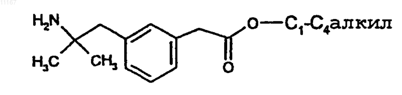 Рисунок 16
