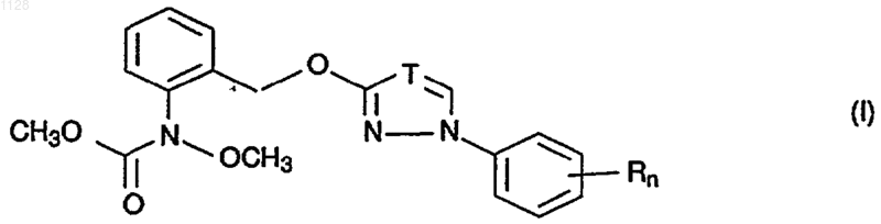 Рисунок 1