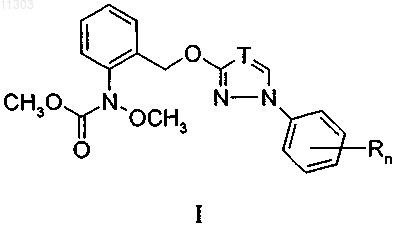 Рисунок 1