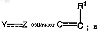 Рисунок 22