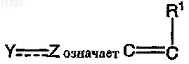 Рисунок 74