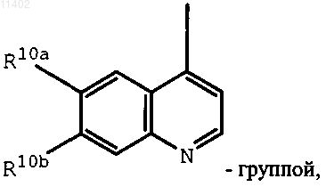 Рисунок 9