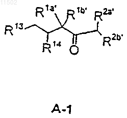 Рисунок 16