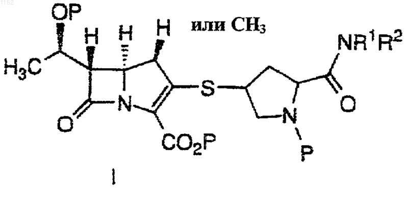 Рисунок 1