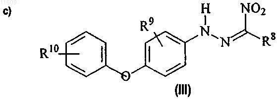 Рисунок 10