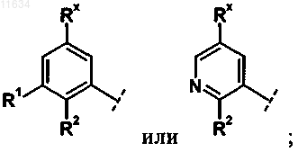 Рисунок 11