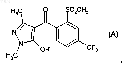 Рисунок 1