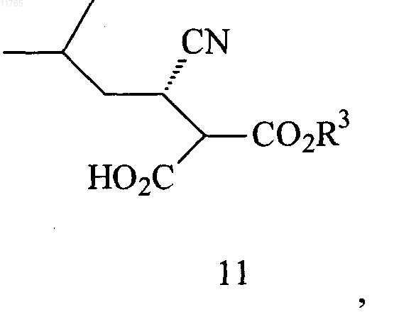 Рисунок 11