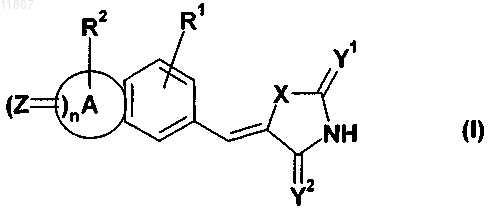 Рисунок 1