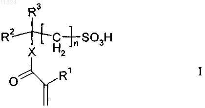 Рисунок 1
