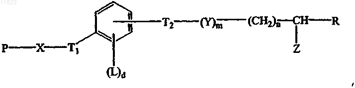 Рисунок 11