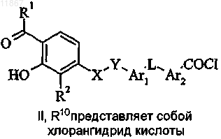 Рисунок 11