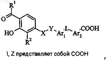 Рисунок 5
