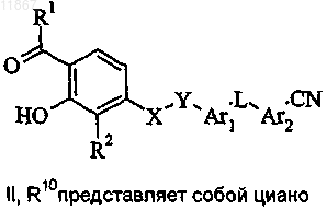 Рисунок 8
