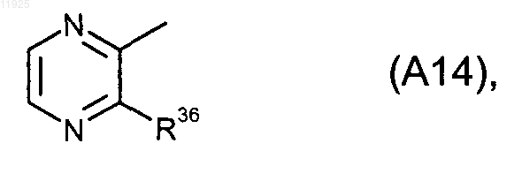 Рисунок 10