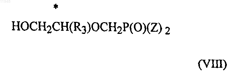 Рисунок 20