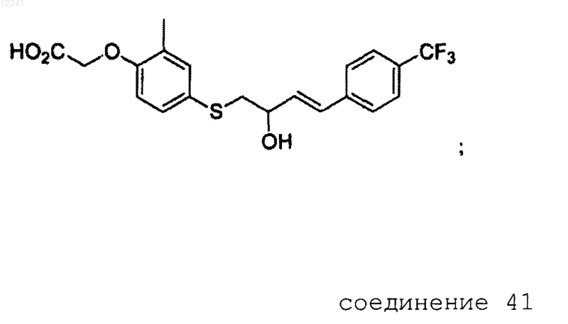Рисунок 4