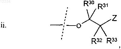 Рисунок 13
