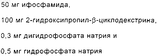 Рисунок 1