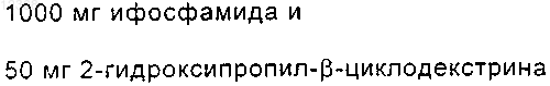 Рисунок 3