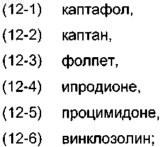 Рисунок 15