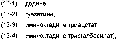 Рисунок 16